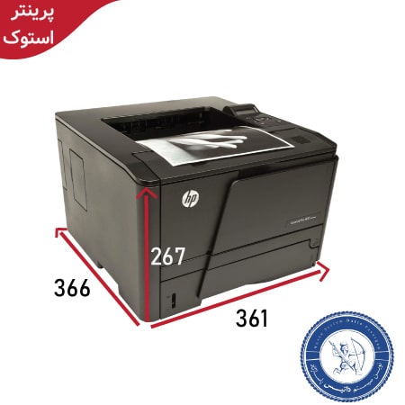 خرید پرینتر استوک hp M401dne